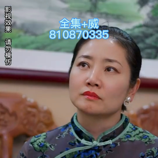 我的绝美总裁老婆#我要上热门