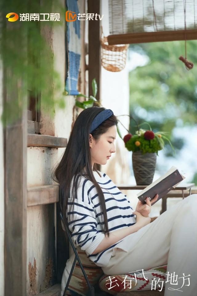 一不小心，我拿捏了刘亦菲的新氛围感