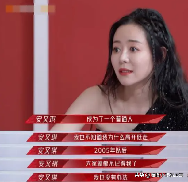 6位《超级女声》冠军现状：李宇春依旧是顶流，有人改了赛道