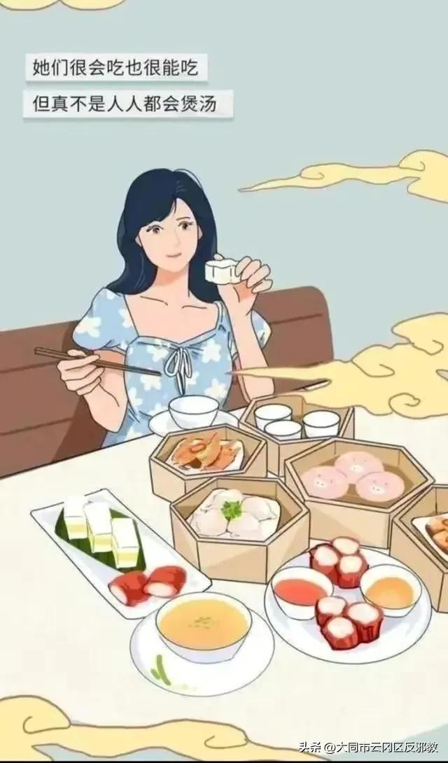 中国哪个省份“女孩颜值”最高？看看你的家乡上榜了吗