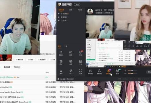 糖小幽直播家暴打Doinb屁股?网友炸锅了:100个离婚证!