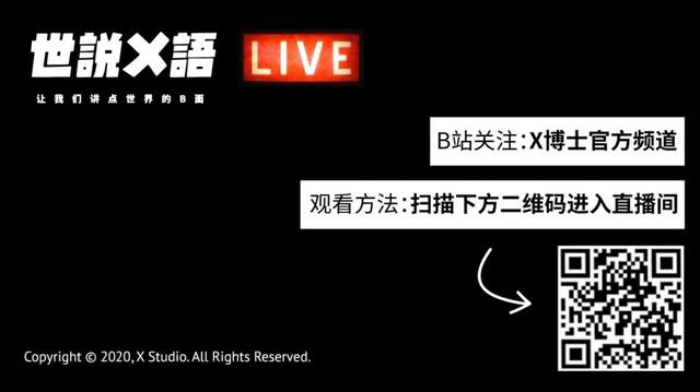 台湾鬼片宇宙——从红衣小女孩说起