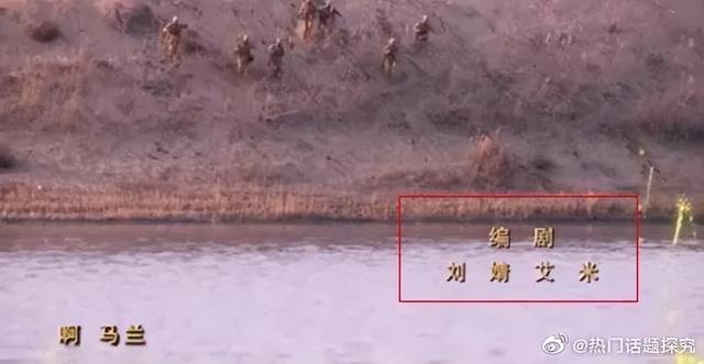 第一集就上床，激吻，国产剧真没救了