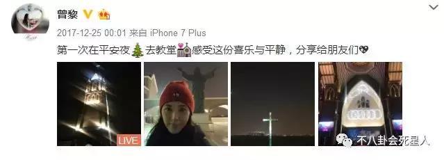 美过章子怡出道多年却一直不火,曾靠全裸照片博关注