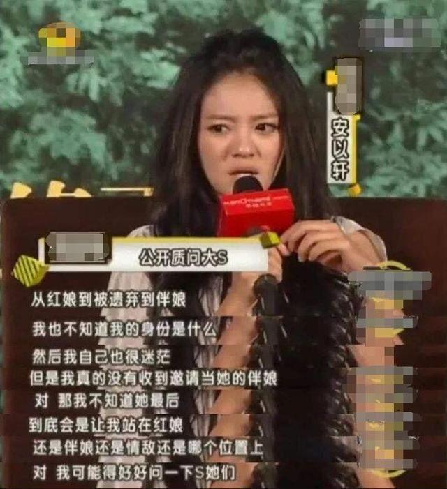 娱乐圈哪有真感情！这6对塑料姐妹花，为上位互踩，抢闺蜜老公