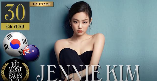 2021「全球百大美女」名单出炉，冠军天使级电眼脸蛋：美到不真实