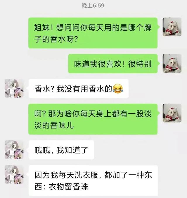 真正精致的女人,通常都会有这5个好习惯,能做到3个就很了不起