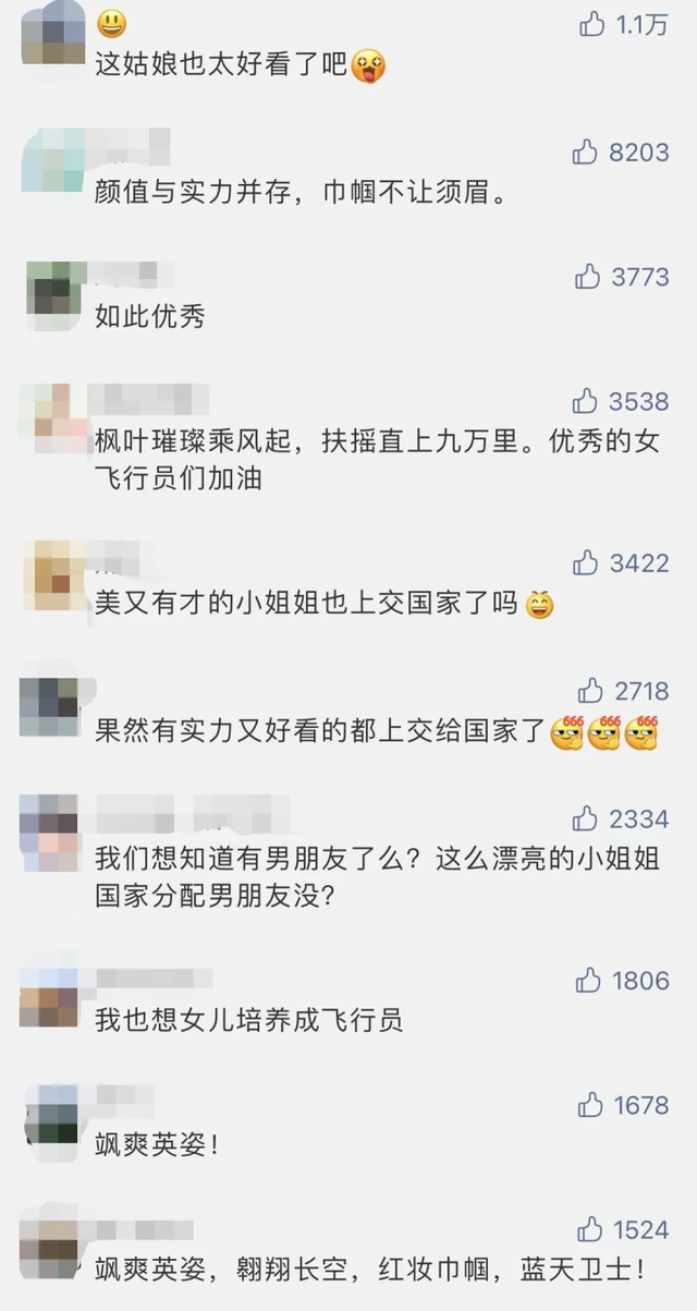 太飒了，浙江21岁姑娘今天刷屏！身高1米75的美女学霸，是陆军首个初放单飞的女飞行学员