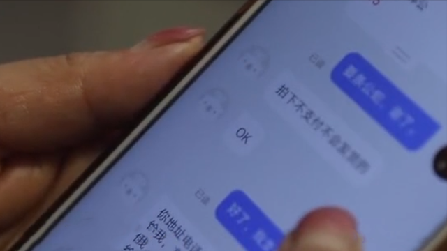 18年陕西女孩养蛇当宠物,不慎被咬伤,抢救时宁死不说是什么蛇