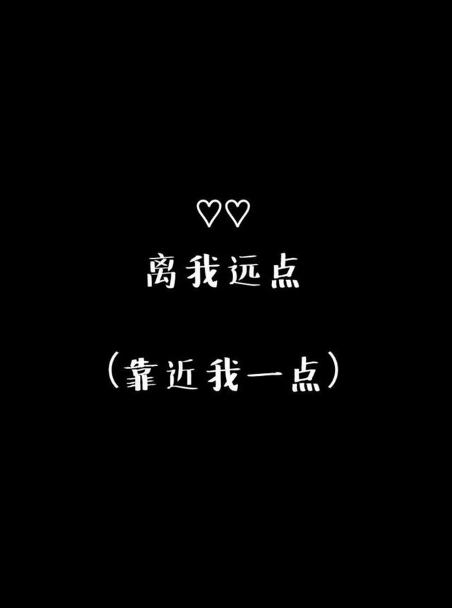 女生撒娇的含义，不懂你就输了