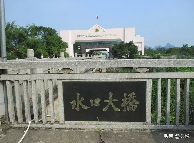 【突围之战完整版】202人被俘，2个副军长受处分，战俘档案带污点