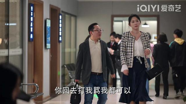 《底线》:婚内出轨,抛夫弃子,还要财产,拎不清的女人真可怕