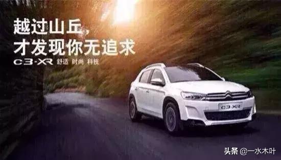 品牌撕逼广告案例合集