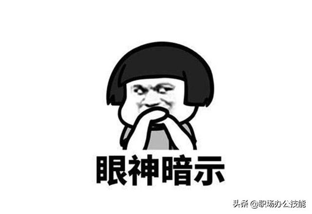 用微信隐藏代码表白，成功率99%，我的对象就是这样找的