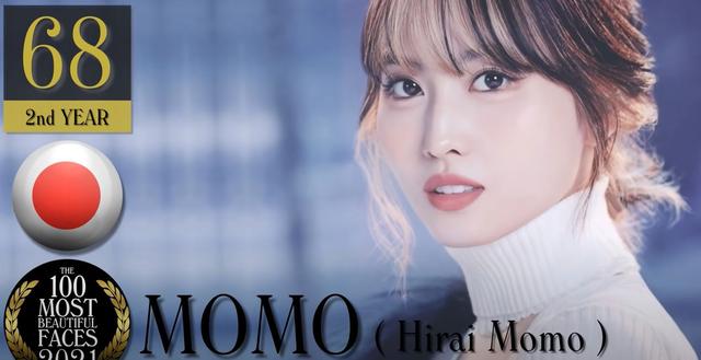 2021「全球百大美女」名单出炉，冠军天使级电眼脸蛋：美到不真实