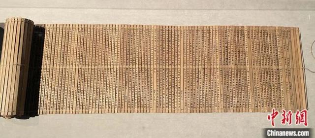 东西问·镇馆之宝丨彭梅:因《狂飙》再火的《孙子兵法》为何被译为“战争的艺术”?