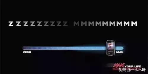 品牌撕逼广告案例合集