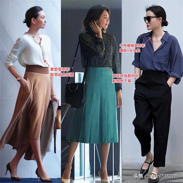 上了年纪的女人，上衣尽量不要穿卫衣、T恤，其实这些更优雅减龄