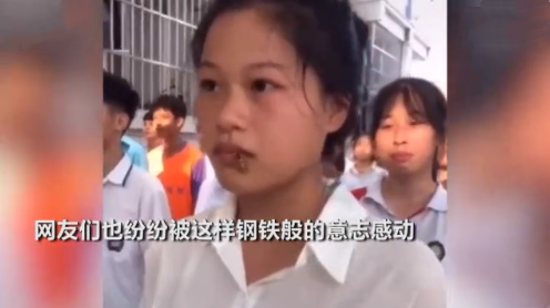 遇到马蜂“上身”,最正确的做法是什么?