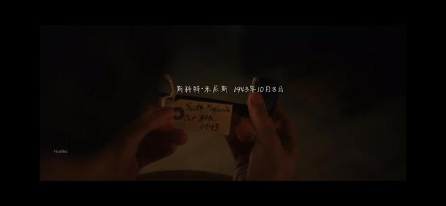 致命女人2强势回归,为什么她们又拿起了屠刀?1、2集深度解析