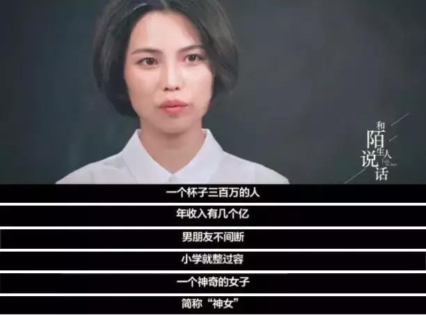 15岁女生被万人凌辱,真相让人心寒...