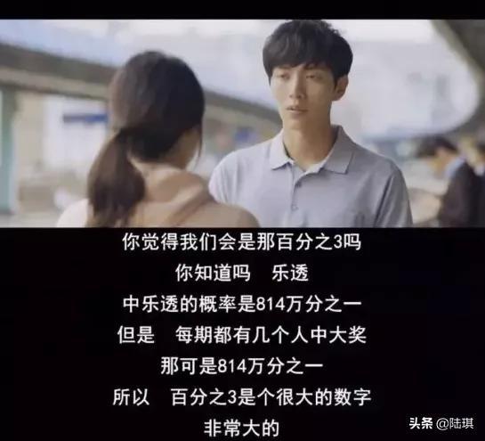 男生真正喜欢上一个人是什么样的？