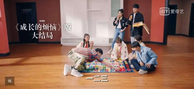 《爱五》的风，一直吹到今年夏天，又是多少人的青春呀