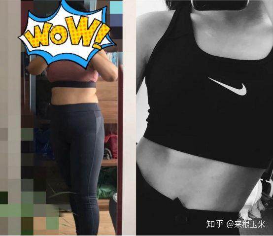 女生减肥的有效方法有哪些推荐?