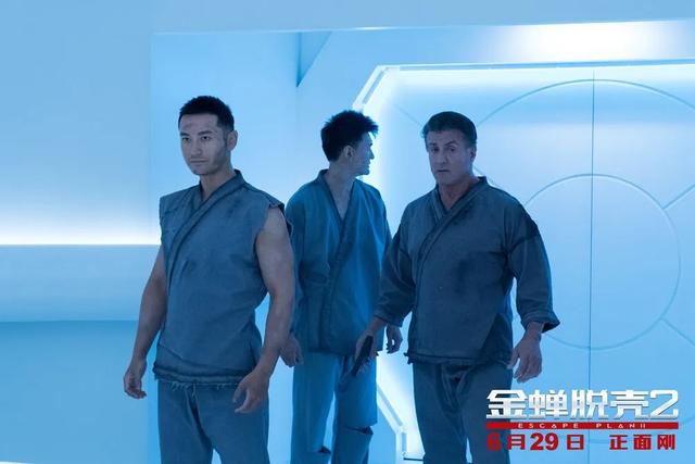 史泰龙首部超英片，真无聊啊