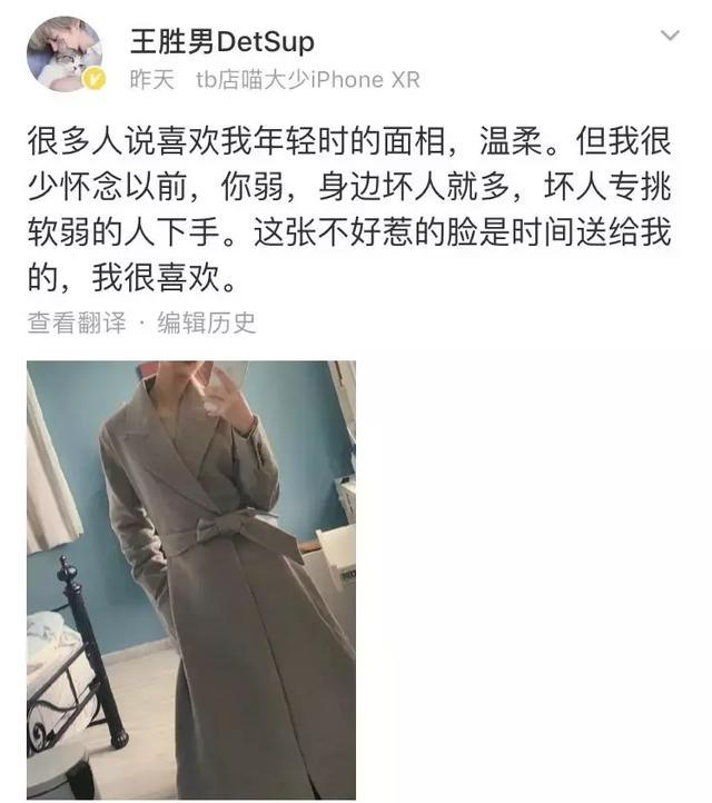 15岁女生被万人凌辱,真相让人心寒...