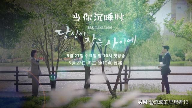 一生必听的100首经典韩剧配乐(一)