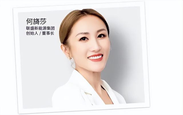 爆火刘畊宏背后,隐现80后美女企业家何旖莎