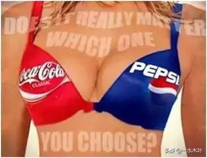 品牌撕逼广告案例合集