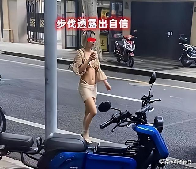 上海一女子自信穿着出门，腰间缠绕两条绳子，懒得理路人异样眼光
