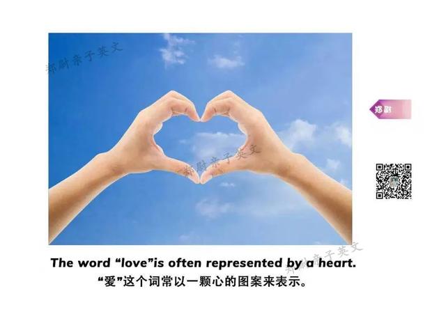 孩子过生日，这些中英双语内容输入正合适！