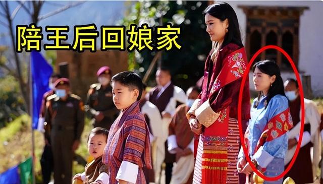 2020年,不丹最美公主嫁入嫂子佩玛家族,穿传统红嫁衣戴牡丹王冠