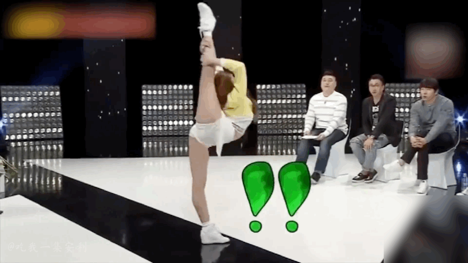 娱乐圈“一字马”的女明星哪家强?