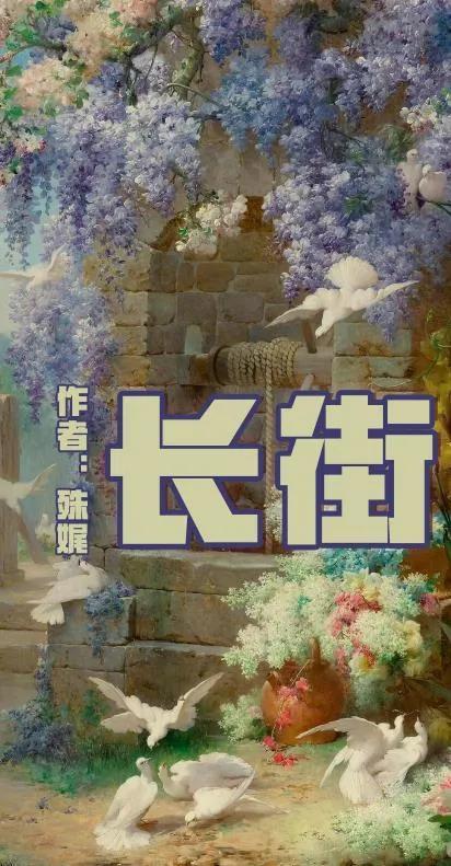 盘点两本现代都市情感小说，让老书虫看的欲罢不能