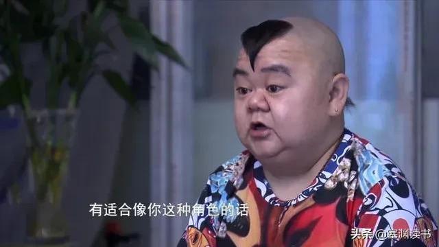 重庆1米2小男人娶1米65美娇娘，买7套房开豪车