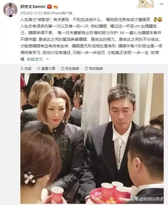 香港最令人“意想不到”的女性偶像，也就只有她了吧