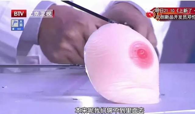 内衣穿久了会得乳腺癌?88%的女性都穿错了内衣!这份“挑衣指南”请查收