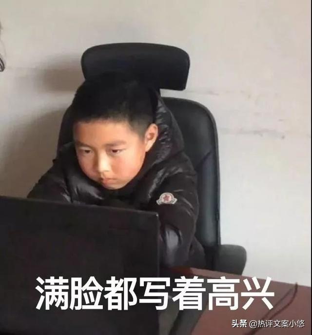 女老师在家直播涉黄被封，被网课逼疯的中国老师们....