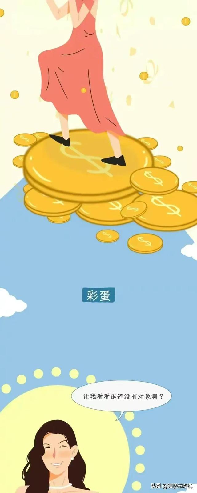 性生活对女人有哪些好处？了解后全都懂了