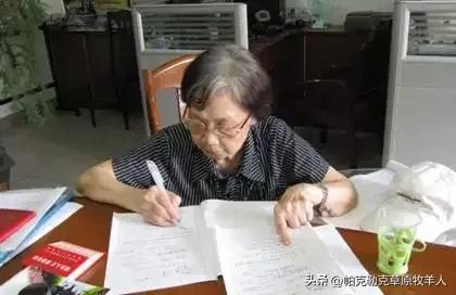 汉族青年娶同行维族美女，婚礼简单喜庆，小伙被倒追，姑娘真大胆