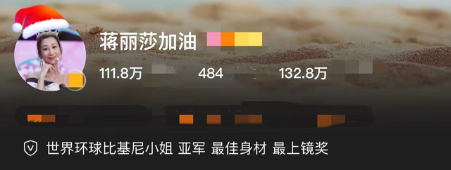 明明已为人母，却个个身材火辣、性感美艳，有人一口气连生四胎