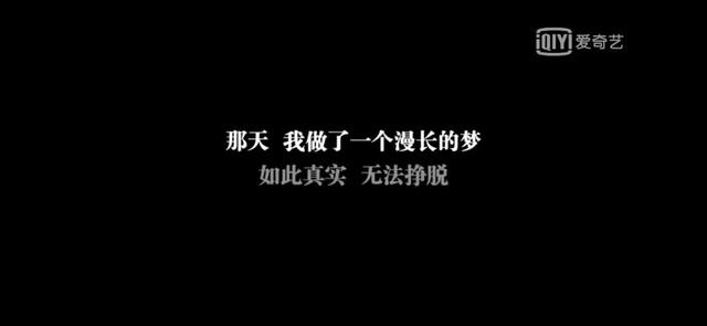 《爱五》的风，一直吹到今年夏天，又是多少人的青春呀