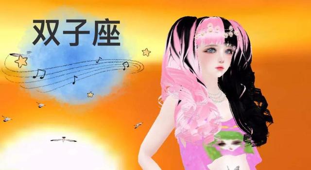 《十二星座美女长什么样》