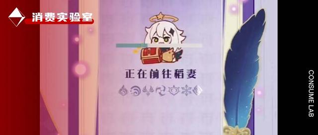 B站变BB空间?哔哩哔哩多名用户真人照片被上传