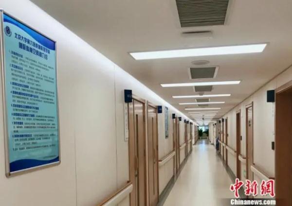 “四小时睡眠法”科学吗?专家回应