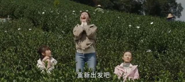 余生很贵,和懂你的人在一起